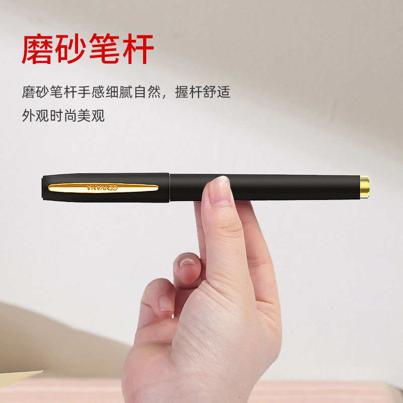 金万年大容量1.0mm加粗笔芯硬笔书法练字黑蓝红色中性笔签字笔0.7
