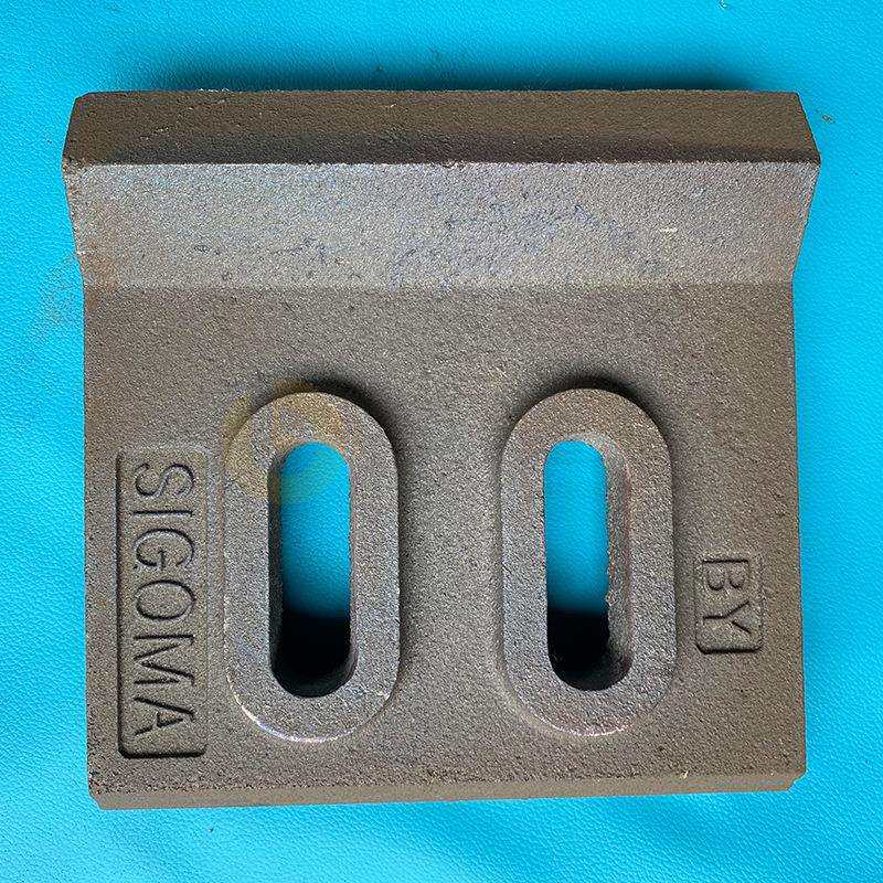 搅拌机叶片衬板搅拌臂三一重工混凝土搅拌站配件设备机械耐磨