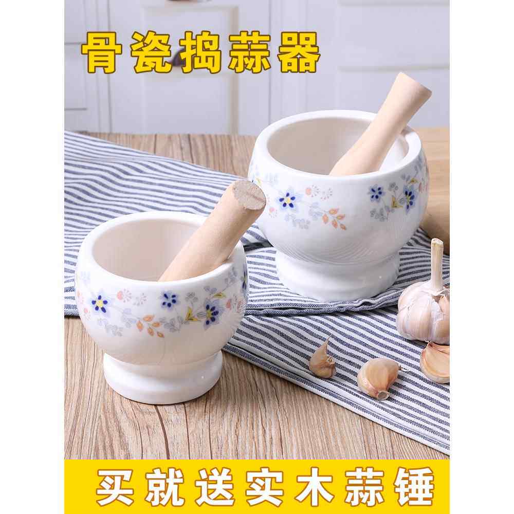 岛蒜捣蒜泥老式石头倒蒜泥蒜罐子家用老式压蒜对窝蒜蓉器
