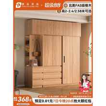 北欧日式橡木大衣柜推拉门家用全实木新款纯挂式原木色成品收纳柜