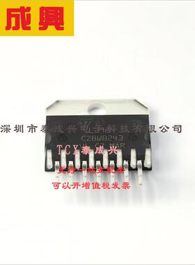 STM32MP135AAF3 ST(意法半导体) ST STM32MP135AAF3
