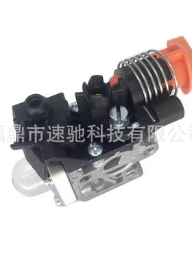 园林化油器41491200602斯迪尔FS94 FS94C FS94R FS94RC割灌机化油