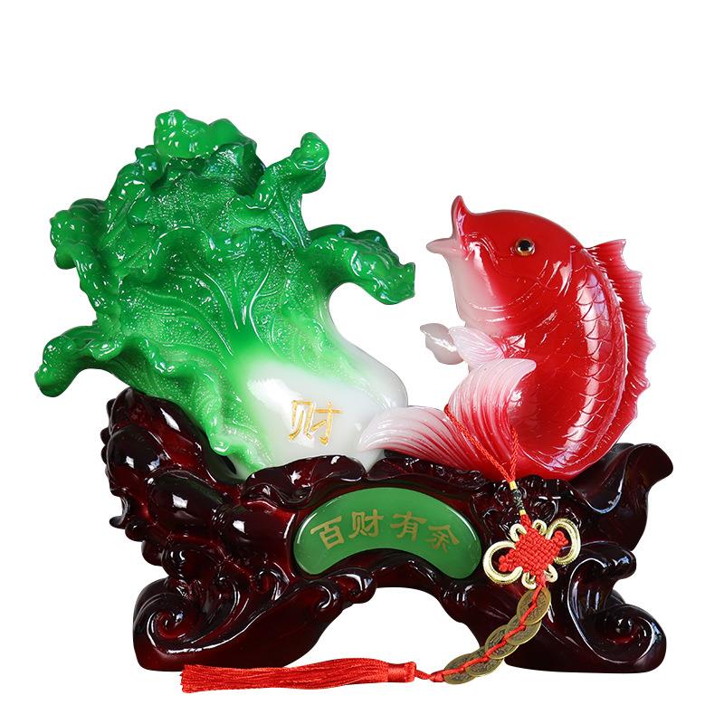 百财有余玉白菜摆件开业招财鱼创意家居装饰品新房客厅电视柜摆设