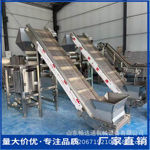 蔬菜水果液压压榨机大型不锈钢压榨脱汁机商用吾斯曼刺梨粉碎压榨