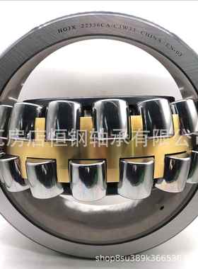 2336C427ACAK调心滚子轴造承2尺寸180*3802*16破碎机纸厂用3636