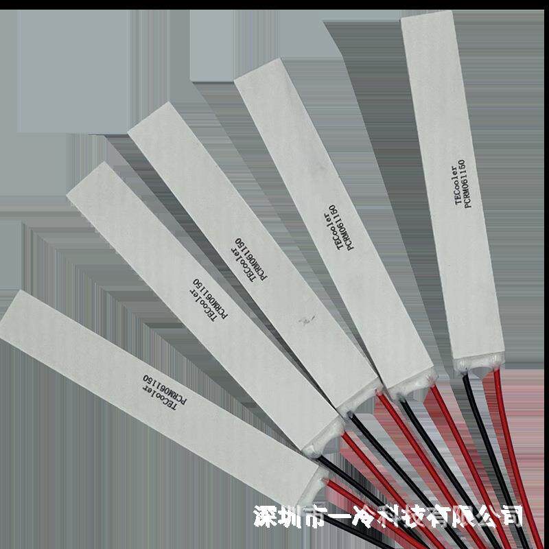 长条形核酸检测半导体制冷片冷热循环用PCR仪器细长型TEC长寿命