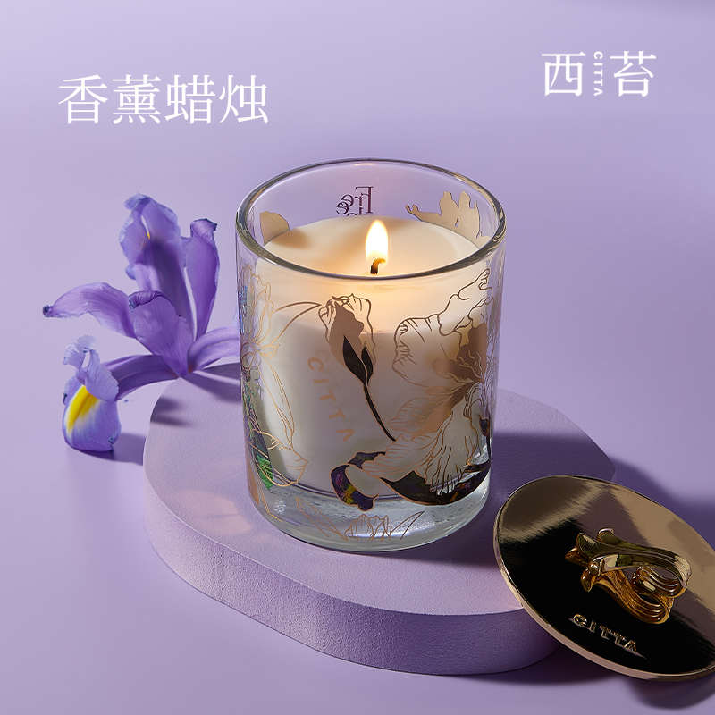 鸳尾·香薰礼盒无火香氛蜡烛套装生日礼物送女友小众高级闺蜜礼品