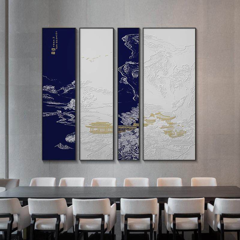 新中式装饰画中堂画客厅酒国棋店四联挂画组合NTE室牌室茶阁楼壁