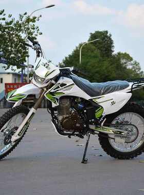 全新国四电喷山地越野摩托车cqr250宗申大高赛摩托单缸越野攀爬车