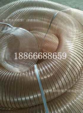 透镀铜钢丝MFL软管pu吸尘木屑通伸缩明风管25mm-500mmPU聚氨酯风