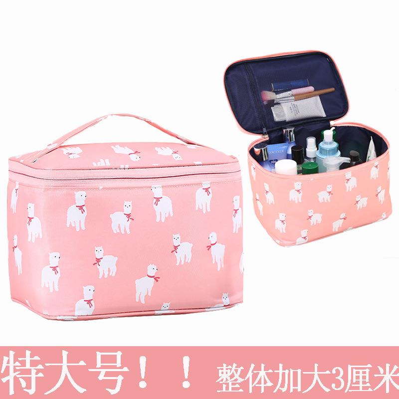 特大化妆包便携大随容收纳包洗漱品袋网红箱少女心手提身量防号水