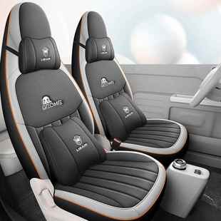 2吉02座3款 通用透气 i利熊猫mni迷你专用汽车座套全951包坐垫四季