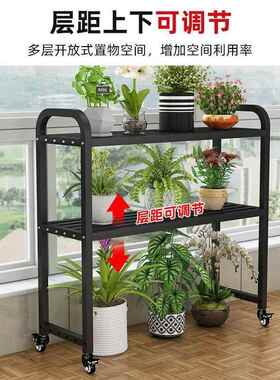 花架家客室内层厅可移动落地45381置物多架简易阳台用绿萝架铁艺