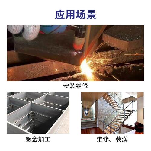 瑞凌CUT60C外置气泵等离子切割机380V电动机械大功率半自动不锈钢