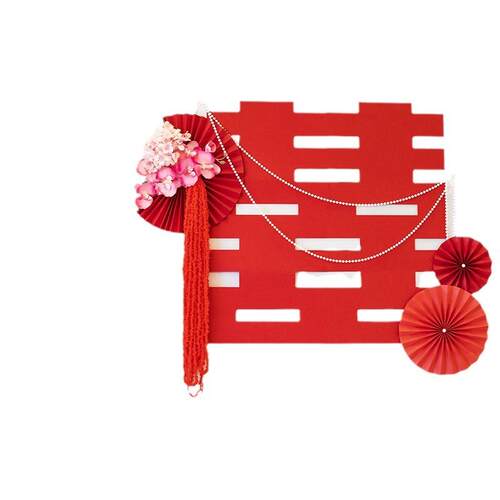 婚房布置套装新房装饰拉花女方卧室房间床头背景墙喜字结婚礼用品