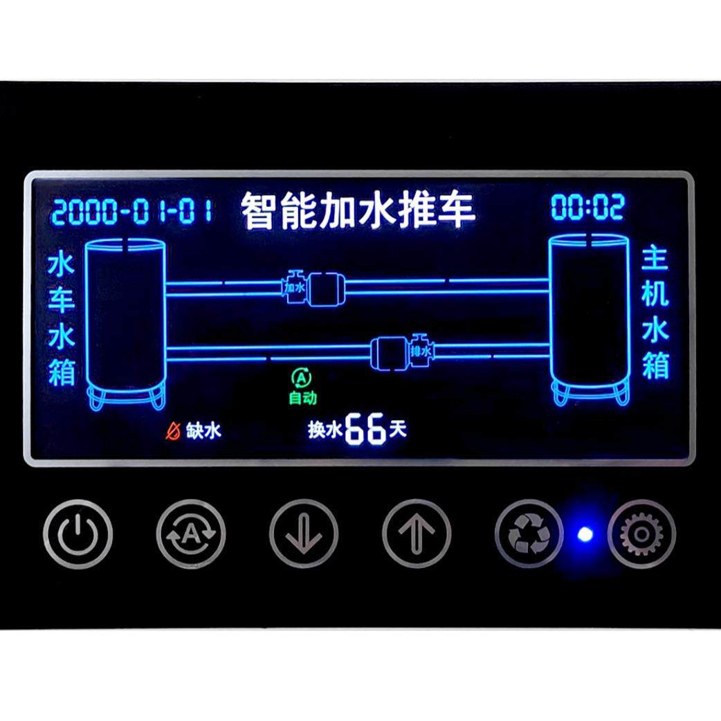恒湿机加水推车一体机联动水车手动档案室图书馆除湿机变频去湿