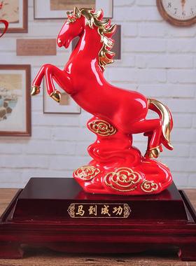 高档陶瓷马摆件厅工艺品办公室客房招财橱白马家居饰品窗酒柜书装
