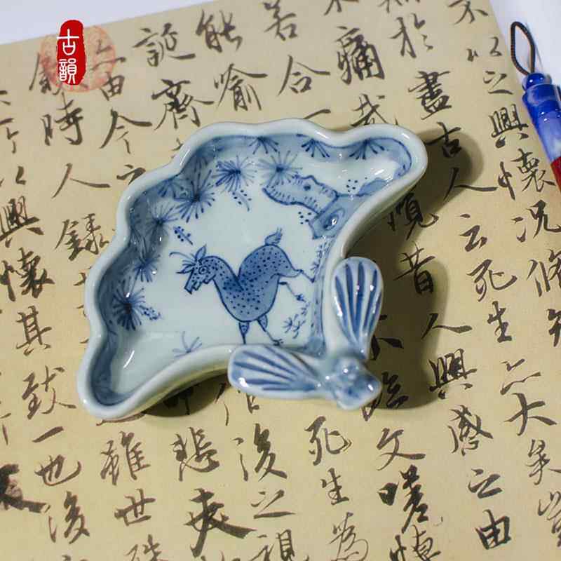 正品陶墨墨池书法盒景德镇仿古手绘青花文房笔墨碗多舔用墨瓷碟毛