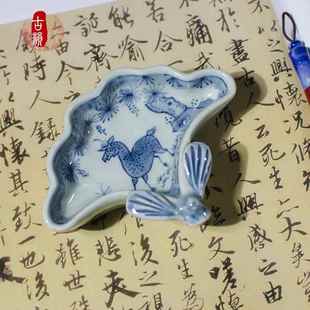 高档陶瓷墨池书法墨盒德仿古手景绘青花文房笔镇舔碗多用墨墨碟毛