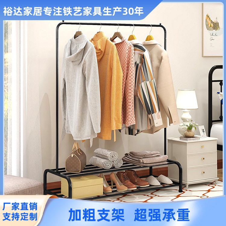 厂家直供美式多功能铁艺衣帽架落地式加简易晾衣架双层置物架