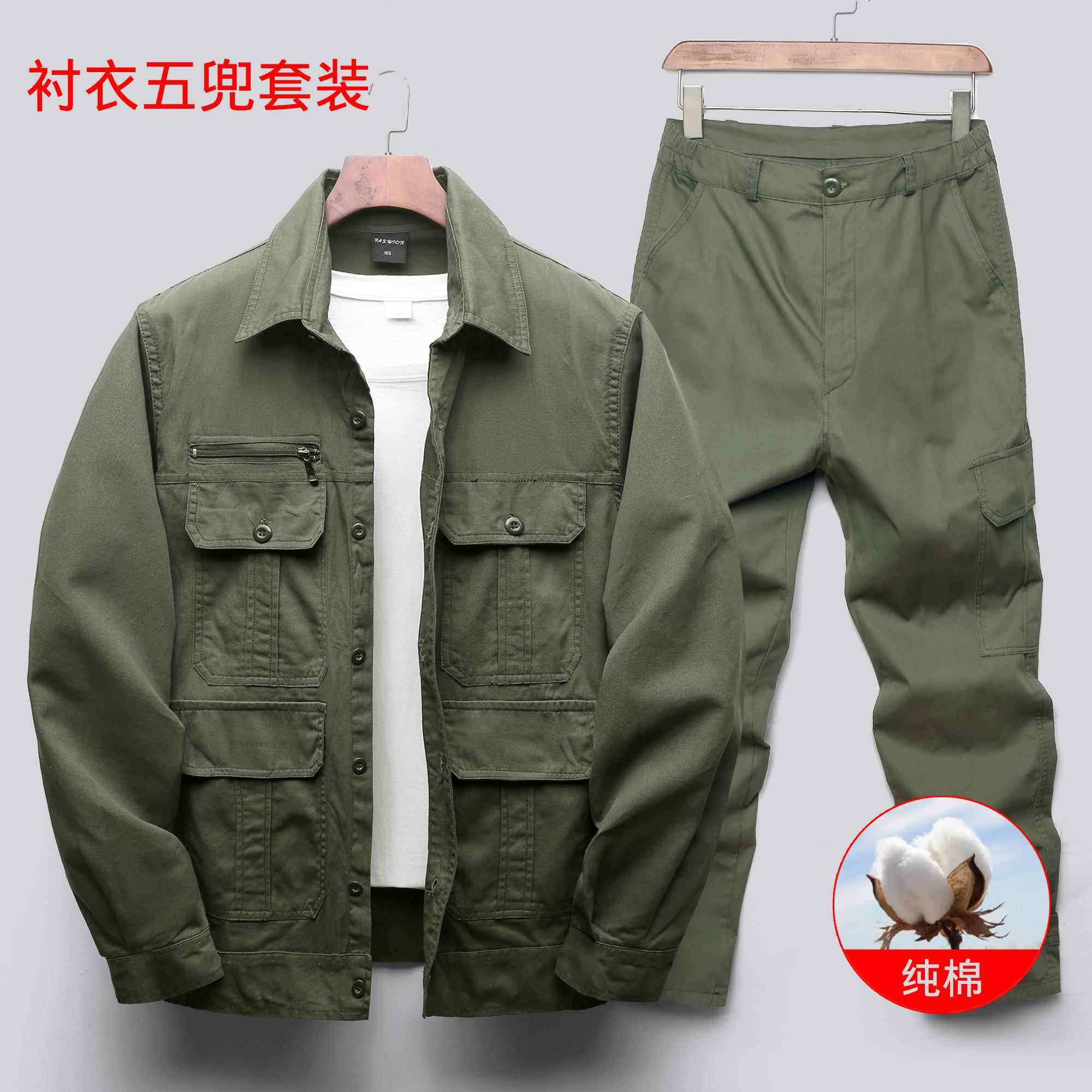 正品作服男装夏季薄款棉套装上衣纯男工工装劳保服防烫焊建工服筑,男装,工装制服,淘宝优惠券,粉丝福利购,淘宝优惠卷