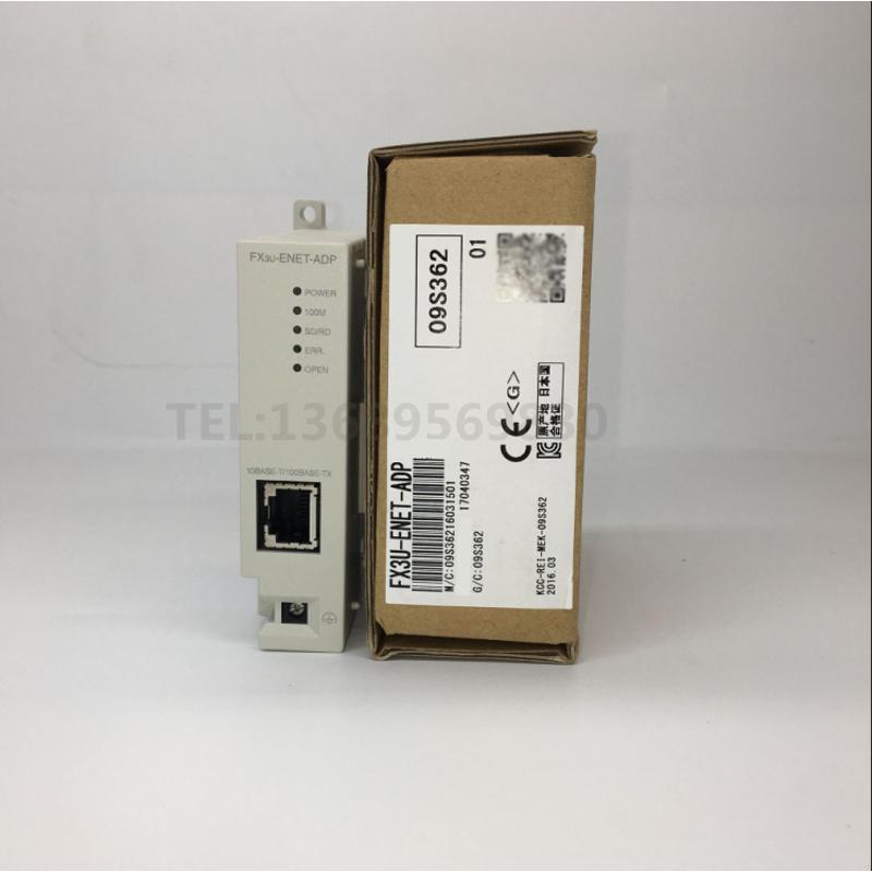 原装正品三菱PLC扩展 FX3U-ENET-ADP FX3U-ENET-L 以太网模块网口