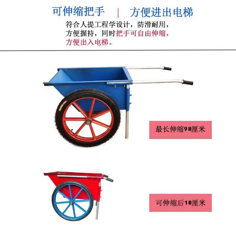 家翻车斗车劳动工地推车两无品牌/轮小手推搬运车建筑用垃圾拉货