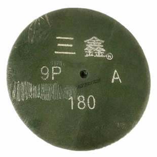 级现货 不尼龙轮50轮全能三鑫打磨三鑫织布抛光轮绿色绿色a300