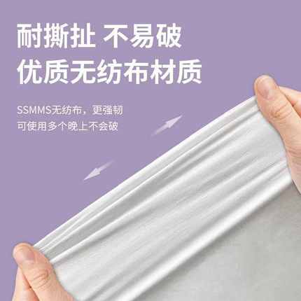 隔脏睡袋一次性酒店旅行火车卧铺单人双人加厚便携被罩床单