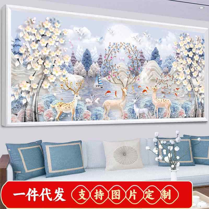 十字绣2020新款满钻客厅大幅发财麋鹿简约现代5d钻石画点贴砖石绣