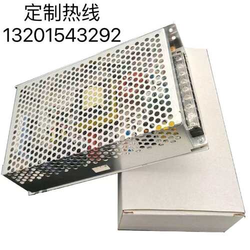 厂家直销HY-1500A开关电源(1500W单路输出系列)工业用HY-1500A开