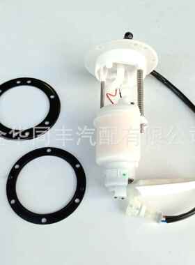 跨境适用春风全地形车沙滩车油泵总成901F-150900-10000油泵现货