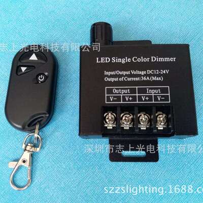 LED无线射频/旋钮调光开关12V24v树脂字亚克力灯箱柜台调光器36A