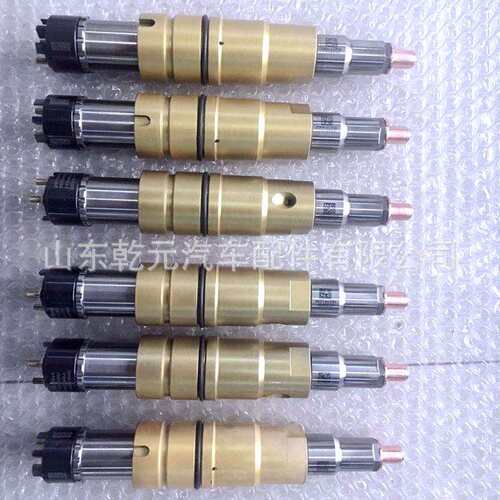 喷油器总成 2419680 DC09 DC13喷油器