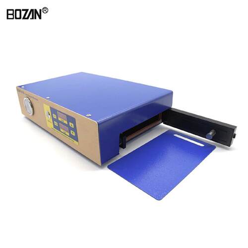 BOZAN微型除泡机638智能真空贴膜机家用智能手机点胶机