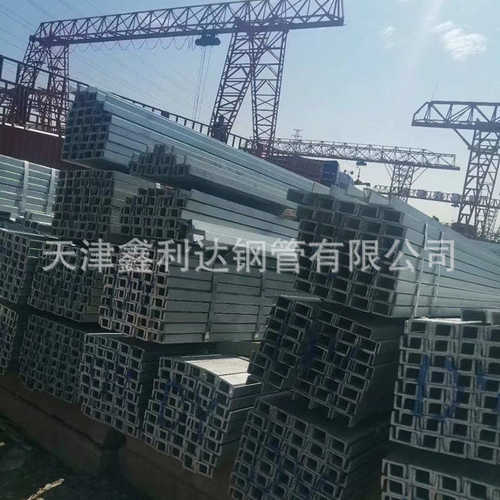 235尺热镀锌发热镀锌现货槽钢槽钢厂家供应槽钢切割可定