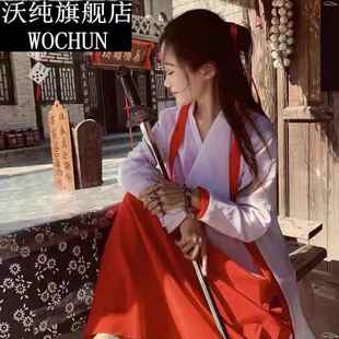 紫霞仙子衣服女cos服装大话西游同款古装全套东方不败汉服飘逸仙