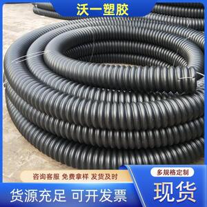 厂家pe碳素管HDPE碳素波纹管路灯穿线管PE螺旋波纹管hdpe碳素管