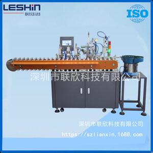 联欣科技LX-490F双工位高精度数据线Type-C全自动焊锡机