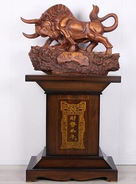 招财牛落地摆件办公室装饰大厅酒店店铺公司工厂开业乔迁庆典礼品