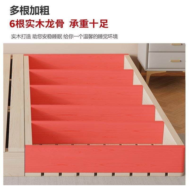 实木日式榻榻米落地式出租房折叠床架现代双人排骨架卧室木板床