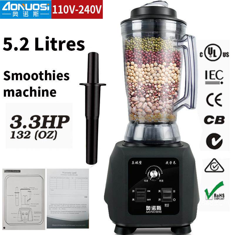 奥诺斯现磨豆浆机沙冰机出口 咖啡店 奶茶店 冷饮店 家庭料理110V