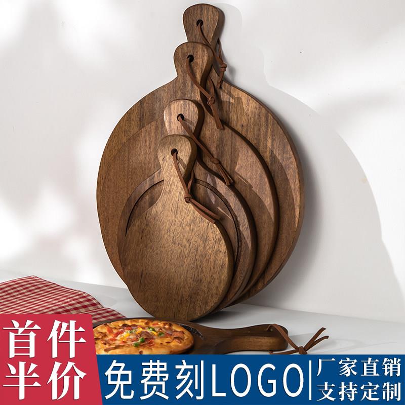 圆形披萨板切面包甜点牛排木盘砧板日式盘子西餐盘披萨托盘可定制图片