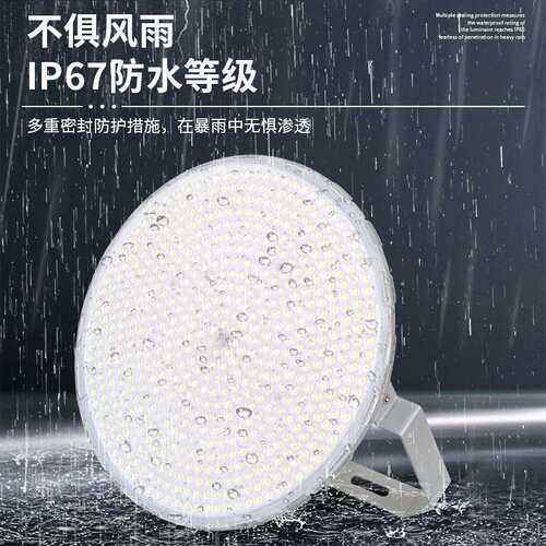 亚明led塔吊灯600w1000w高杆灯工地照明灯工程工地超亮探照灯射灯