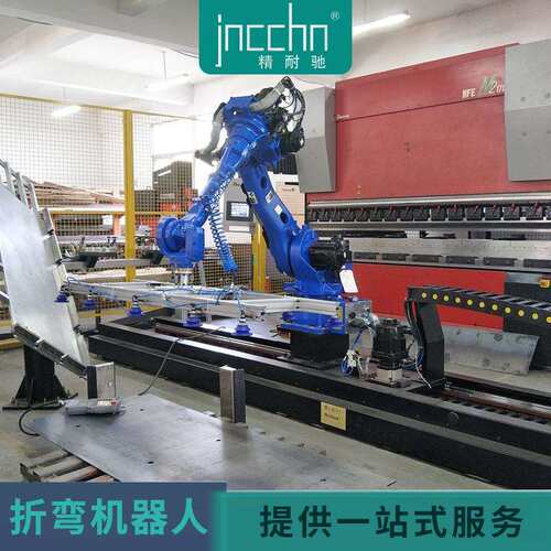 厂家销售六轴折弯工业机器人自动上下料取件机械手自动机器人订金