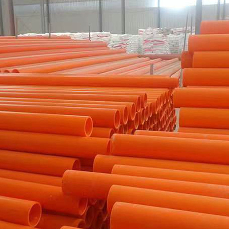 厂家mpp电力排管75非开挖mpp拖拉顶管电力电缆保护管直供