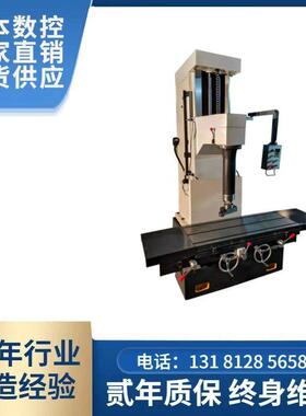 T7220B立式气浮坐标镗床维修汽车卡车发动机缸体缸套设备镗缸