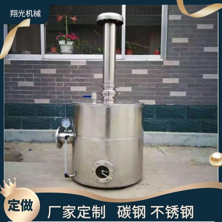 沼气安全水封式正负压保护装置 正压和负压保护