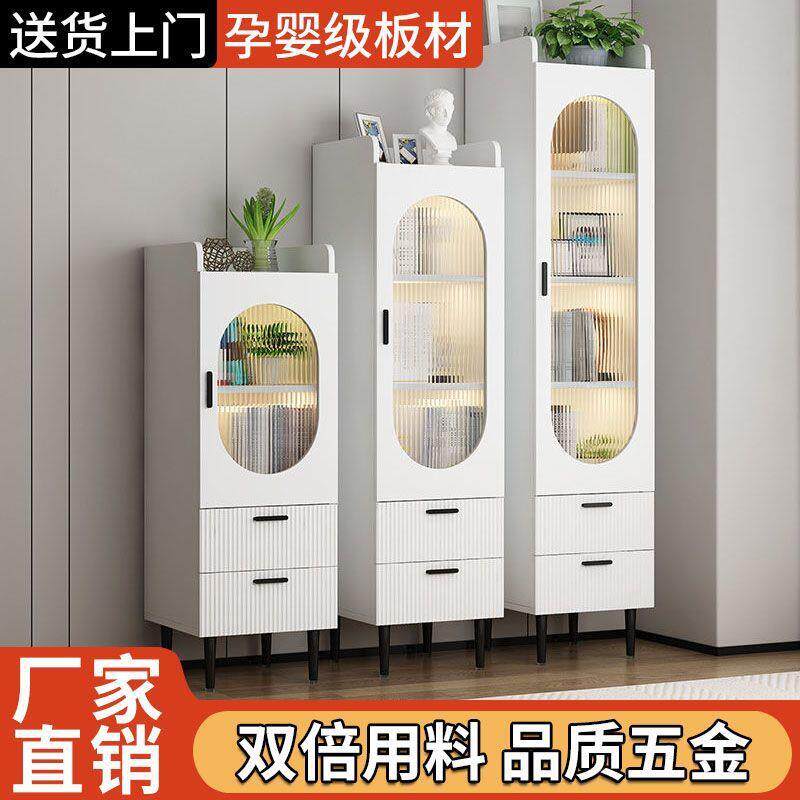 卧室杂物柜沙发边柜家用夹缝收纳柜客厅收纳角柜置物柜客厅储物柜