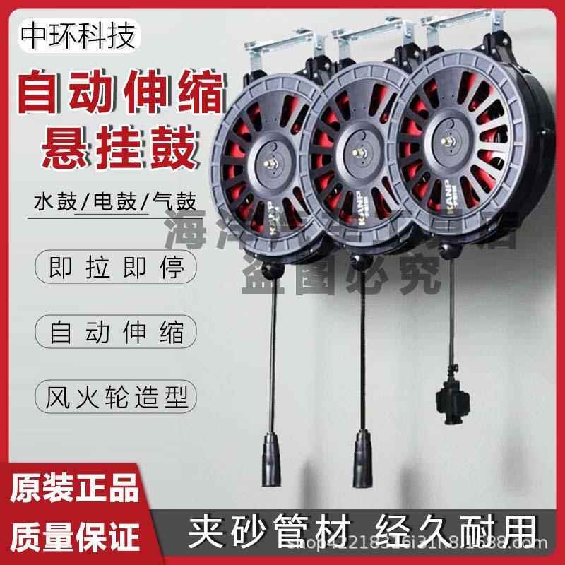 洗车设备洗车鼓风火轮气鼓水鼓电鼓双管泡沫鼓高压鼓洗车洗车店用